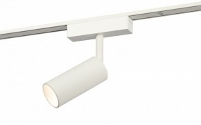Светильник на штанге Эра  TRM-S5-3-8W4K-WH в Тавде - tavda.ok-mebel.com | фото 2