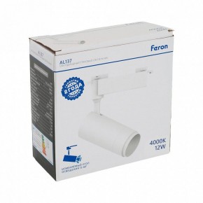 Светильник на штанге Feron AL137 51173 в Тавде - tavda.ok-mebel.com | фото 8