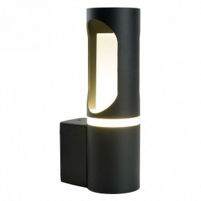 Светильник на штанге Feron DH1101 51233 в Тавде - tavda.ok-mebel.com | фото 4