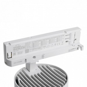 Светильник на штанге Feron TR Reflex 52058 в Тавде - tavda.ok-mebel.com | фото 11