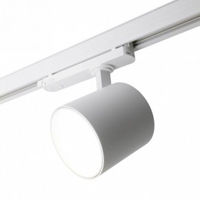 Светильник на штанге Feron TR Reflex 52058 в Тавде - tavda.ok-mebel.com | фото 8