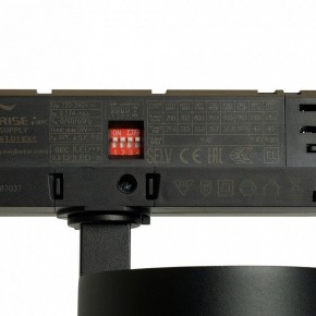 Светильник на штанге Feron TR Reflex 52059 в Тавде - tavda.ok-mebel.com | фото 13