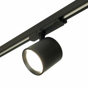 Светильник на штанге Feron TR Reflex 52059 в Тавде - tavda.ok-mebel.com | фото 6