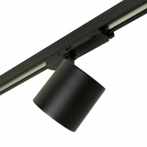Светильник на штанге Feron TR Reflex 52059 в Тавде - tavda.ok-mebel.com | фото 7