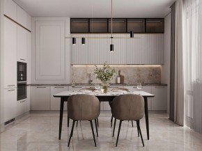 Светильник на штанге Freya Enzo FR5201PL-04B в Тавде - tavda.ok-mebel.com | фото 5