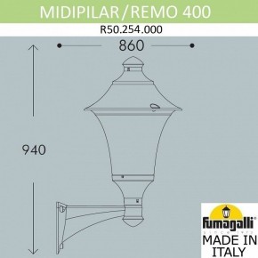 Светильник на штанге Fumagalli Remo R50.254.000.AYE27 в Тавде - tavda.ok-mebel.com | фото 3