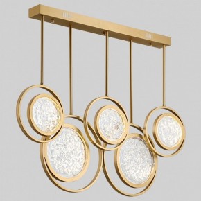 Светильник на штанге Imperiumloft Мун lighting collection L100 CAMEO01 в Тавде - tavda.ok-mebel.com | фото