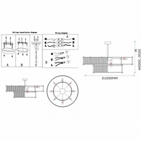 Светильник на штанге Imperiumloft RH Marais Round Chandelier 40,2668 в Тавде - tavda.ok-mebel.com | фото 11