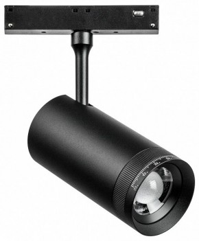 Светильник на штанге Lightstar Uno 209037 в Тавде - tavda.ok-mebel.com | фото