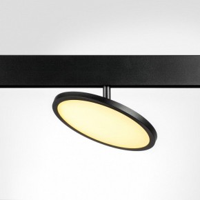Светильник на штанге Lightstar Uno 209737 в Тавде - tavda.ok-mebel.com | фото 2