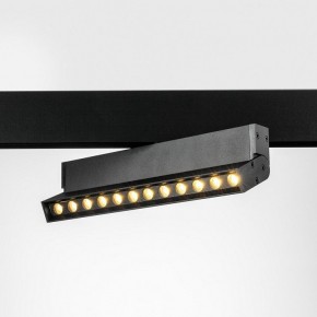 Светильник на штанге Lightstar Uno 259037 в Тавде - tavda.ok-mebel.com | фото 2
