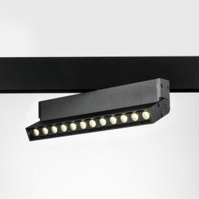 Светильник на штанге Lightstar Uno 259047 в Тавде - tavda.ok-mebel.com | фото 2