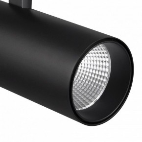 Светильник на штанге Mantra Fuji 7210 в Тавде - tavda.ok-mebel.com | фото 4