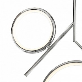 Светильник на штанге Mantra Olimpia 6592 в Тавде - tavda.ok-mebel.com | фото 3