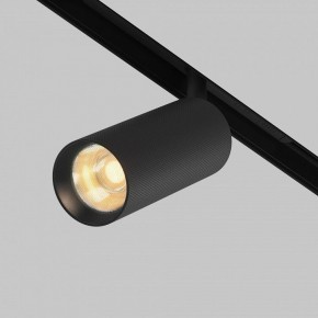 Светильник на штанге Maytoni Artisan TR097-2-12W2.7K-M-BB в Тавде - tavda.ok-mebel.com | фото 3