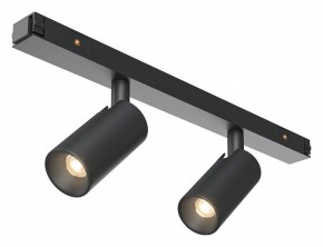 Светильник на штанге Maytoni Focus Duo TR176-1-2X3WTW-M-B в Тавде - tavda.ok-mebel.com | фото