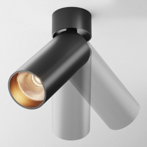 Светильник на штанге Maytoni FOCUS LED C055CL-L12B2.7K-W-B в Тавде - tavda.ok-mebel.com | фото 2