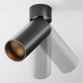 Светильник на штанге Maytoni FOCUS LED C055CL-L12B2.7K-W-B в Тавде - tavda.ok-mebel.com | фото 3