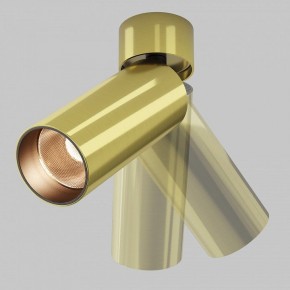 Светильник на штанге Maytoni FOCUS LED C055CL-L12W2.7K-W-BS в Тавде - tavda.ok-mebel.com | фото 3