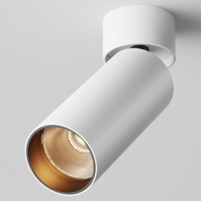 Светильник на штанге Maytoni FOCUS LED C055CL-L12W2.7K-W-W в Тавде - tavda.ok-mebel.com | фото