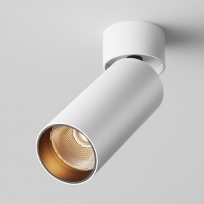 Светильник на штанге Maytoni FOCUS LED C055CL-L12W2.7K-W-W в Тавде - tavda.ok-mebel.com | фото 2