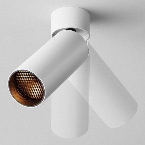 Светильник на штанге Maytoni FOCUS LED C055CL-L12W2.7K-W-W в Тавде - tavda.ok-mebel.com | фото 4