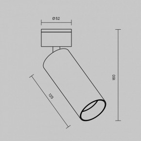 Светильник на штанге Maytoni FOCUS LED C055CL-L12W2.7K-W-W в Тавде - tavda.ok-mebel.com | фото 6