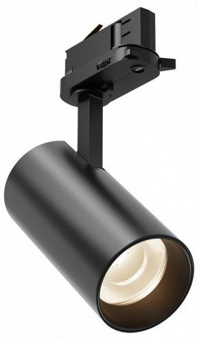 Светильник на штанге Maytoni Focus Led TR029-3-10W4K-B-1 в Тавде - tavda.ok-mebel.com | фото