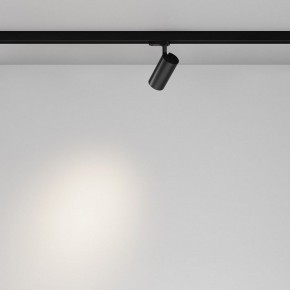 Светильник на штанге Maytoni Focus Led TR029-3-10W4K-B-1 в Тавде - tavda.ok-mebel.com | фото 3