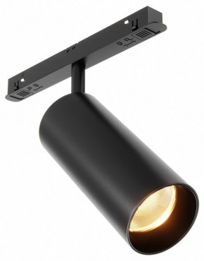 Светильник на штанге Maytoni Focus LED TR032-2-12W2.7K-M-B в Тавде - tavda.ok-mebel.com | фото