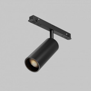Светильник на штанге Maytoni Focus LED TR032-2-12W2.7K-M-B в Тавде - tavda.ok-mebel.com | фото 6