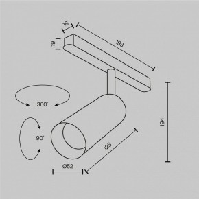 Светильник на штанге Maytoni Focus LED TR032-2-12W2.7K-M-B в Тавде - tavda.ok-mebel.com | фото 8
