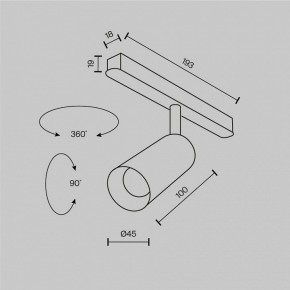 Светильник на штанге Maytoni Focus LED TR032-2-5W2.7K-M-B в Тавде - tavda.ok-mebel.com | фото 8