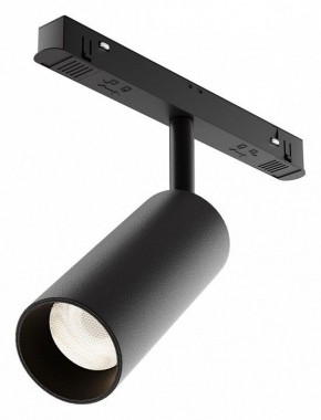 Светильник на штанге Maytoni Focus LED TR032-4-12WTW-M-DD2-B в Тавде - tavda.ok-mebel.com | фото