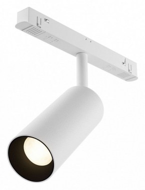 Светильник на штанге Maytoni Focus LED TR032-4-12WTW-M-DD2-W в Тавде - tavda.ok-mebel.com | фото