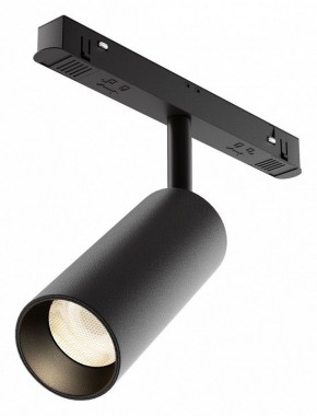Светильник на штанге Maytoni Focus LED TR032-4-12WTW-M-DSZ-B в Тавде - tavda.ok-mebel.com | фото