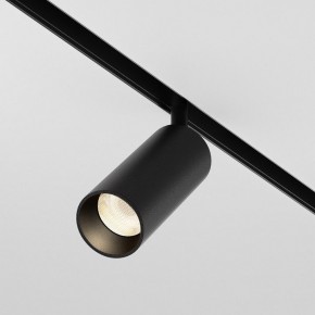 Светильник на штанге Maytoni Focus LED TR032-4-12WTW-M-DSZ-B в Тавде - tavda.ok-mebel.com | фото 2