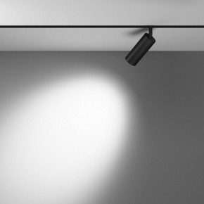 Светильник на штанге Maytoni Focus LED TR032-4-12WTW-M-DSZ-B в Тавде - tavda.ok-mebel.com | фото 3
