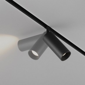 Светильник на штанге Maytoni Focus LED TR032-4-12WTW-M-DSZ-B в Тавде - tavda.ok-mebel.com | фото 4