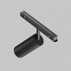 Светильник на штанге Maytoni Focus LED TR032-4-12WTW-M-DSZ-B в Тавде - tavda.ok-mebel.com | фото 5
