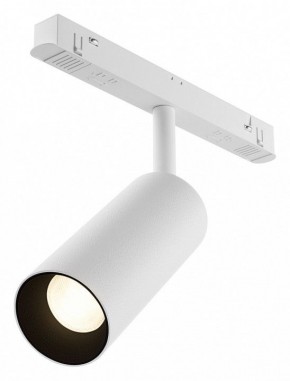 Светильник на штанге Maytoni Focus LED TR032-4-12WTW-M-DSZ-W в Тавде - tavda.ok-mebel.com | фото