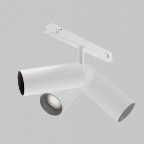Светильник на штанге Maytoni Focus LED TR032-4-12WTW-M-DSZ-W в Тавде - tavda.ok-mebel.com | фото 6