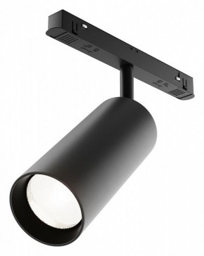 Светильник на штанге Maytoni Focus LED TR032-4-20WTW-M-DD2-B в Тавде - tavda.ok-mebel.com | фото