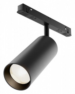 Светильник на штанге Maytoni Focus LED TR032-4-20WTW-M-DSZ-B в Тавде - tavda.ok-mebel.com | фото