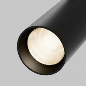 Светильник на штанге Maytoni Focus LED TR032-4-20WTW-M-DSZ-B в Тавде - tavda.ok-mebel.com | фото 7