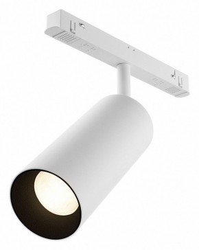 Светильник на штанге Maytoni Focus LED TR032-4-20WTW-M-DSZ-W в Тавде - tavda.ok-mebel.com | фото