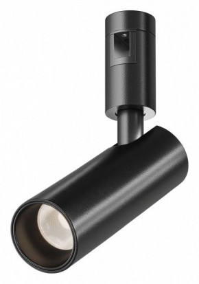 Светильник на штанге Maytoni Focus Led TR144-1-12W3K-W-B в Тавде - tavda.ok-mebel.com | фото