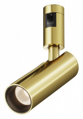 Светильник на штанге Maytoni Focus Led TR144-1-12W3K-W-BS в Тавде - tavda.ok-mebel.com | фото