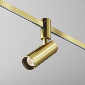 Светильник на штанге Maytoni Focus Led TR144-1-12W3K-W-BS в Тавде - tavda.ok-mebel.com | фото 4