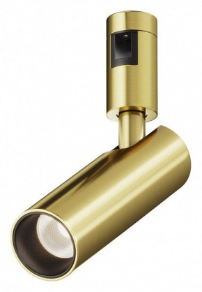 Светильник на штанге Maytoni Focus Led TR144-1-12W4K-W-BS в Тавде - tavda.ok-mebel.com | фото